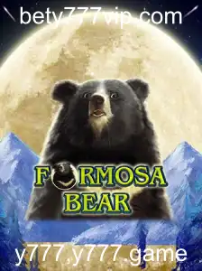 Descobrindo o Mundo de FormosaBear: Um Jogo de Estratégia e Exploração
