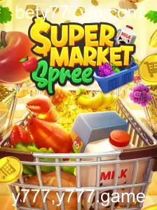 Descubra o Mundo Acelerado de SupermarketSpree