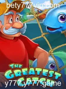 TheGreatestCatch: Mergulhe na Nova Sensação do Mundo dos Games
