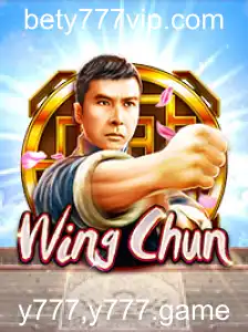 WingChun: Uma Jornada pelo Novo Mundo dos Jogos